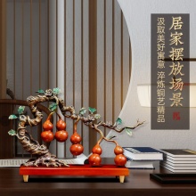 五福临门铜葫芦摆件新中式客厅玄关电视柜装饰品新家乔迁新居礼物