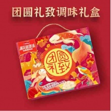 海天致美味团圆礼致礼盒