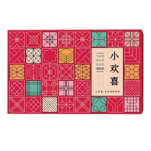 姚朵朵小欢喜菌菇礼盒479g团购礼盒节庆送礼大礼包