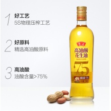 鲁花 食用油 5S 物理压榨 压榨一级 高油酸花生油750ml