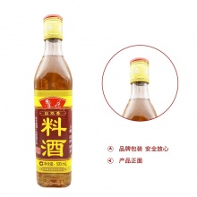 鲁花自然香料酒500ML 酿造料酒 厨房调味品 烹饪家用调料调味料