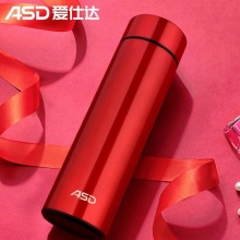 爱仕达colourdream系列商务真空保温杯