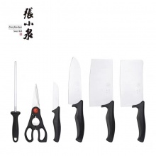 张小泉简秀系列套装刀具七件套