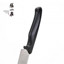 张小泉简秀系列套装刀具七件套