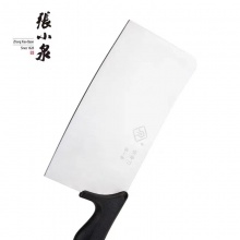 张小泉简秀系列套装刀具七件套