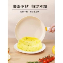 德世朗银月麦饭石不粘煎锅