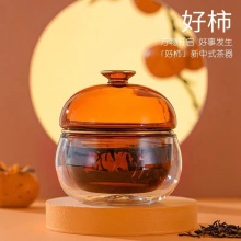 好柿高端轻奢便携式快客杯