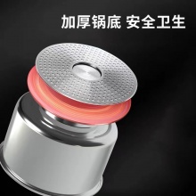 美菱微压电煮锅