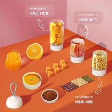 创维多功能料理机