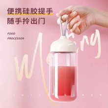 创维多功能料理机