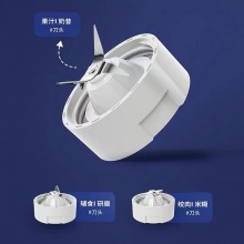 创维多功能料理机