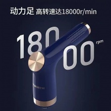 创维多功能料理棒