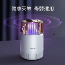 扬子灭蚊灯