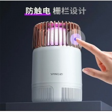 扬子灭蚊灯