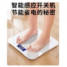 扬子体重秤