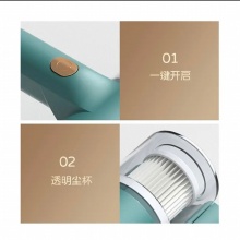 扬子除螨吸尘器
