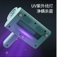 扬子除螨吸尘器