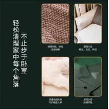 扬子除螨吸尘器