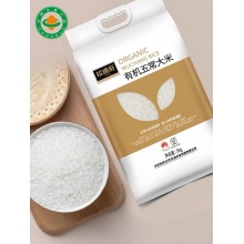 五常有机大米5KG（真空双层包装）