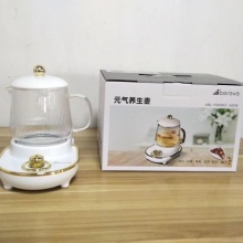 艾贝丽养生杯