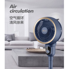 艾贝丽循环扇