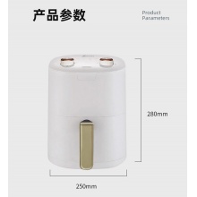 艾贝丽空气炸锅
