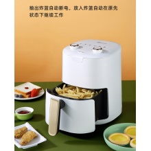 艾贝丽空气炸锅