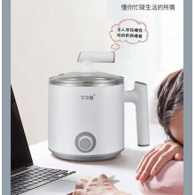 艾贝丽电煮锅（蒸屉款）