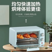 艾贝丽电烤箱