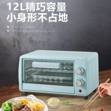 艾贝丽电烤箱