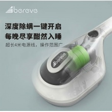 艾贝丽除螨仪