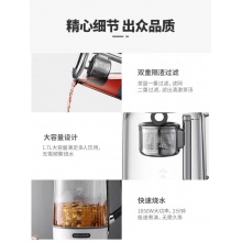 摩飞升降煮茶器