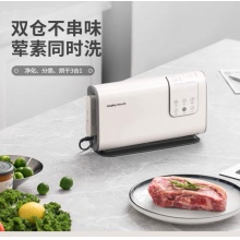 摩飞食材净化机
