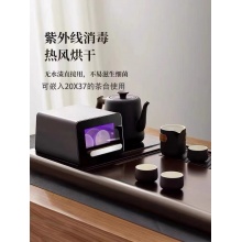 鸣盏多功能上水壶