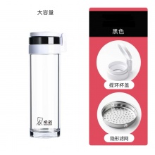 希诺便携式大容量密封防漏塑料杯