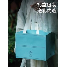 万仟堂清欢随手礼茶具礼盒办公家用功夫茶具