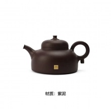 万仟堂坐忘宜兴紫砂壶