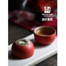万仟堂事事如意陶瓷功夫茶具套装