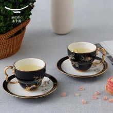 永丰源夫人瓷石榴家园4头陶瓷茶杯咖啡杯碟套装