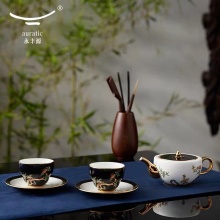 永丰源石榴家园6头陶瓷茶具茶杯套装