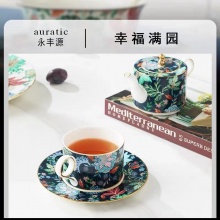 永丰源幸福满园4头陶瓷茶具咖啡具