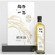 稻作一品稻米油750ML*2 礼盒装