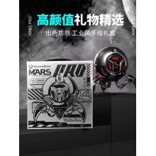 重力星球（Gravastar）G1pro珍珠黑无线蓝牙音箱低音炮