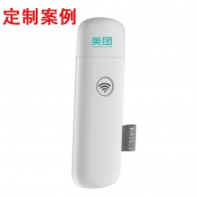 米力（MiLi）苹果手机无线U盘安卓wifi存储器电脑两用优盘 苹果/安卓/电脑可用 一键备份 多人共享 16G HE-D52