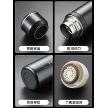 富光睿动真空子弹头保温杯壶