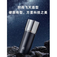 富光经典悦系列控温杯