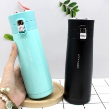 乐扣乐扣弹跳盖不锈钢保温杯