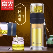 富光紫金泡茶师双层玻璃杯240ml