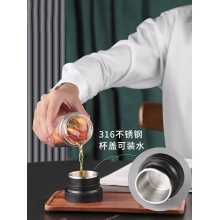 富光光影泡茶杯双层玻璃杯