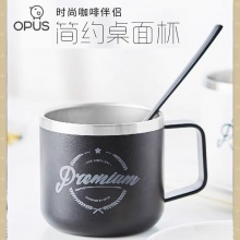 OPUS咖啡杯304不锈钢杯